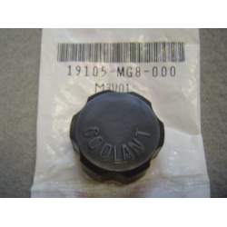 CAP ASSY., RESERVE TANK